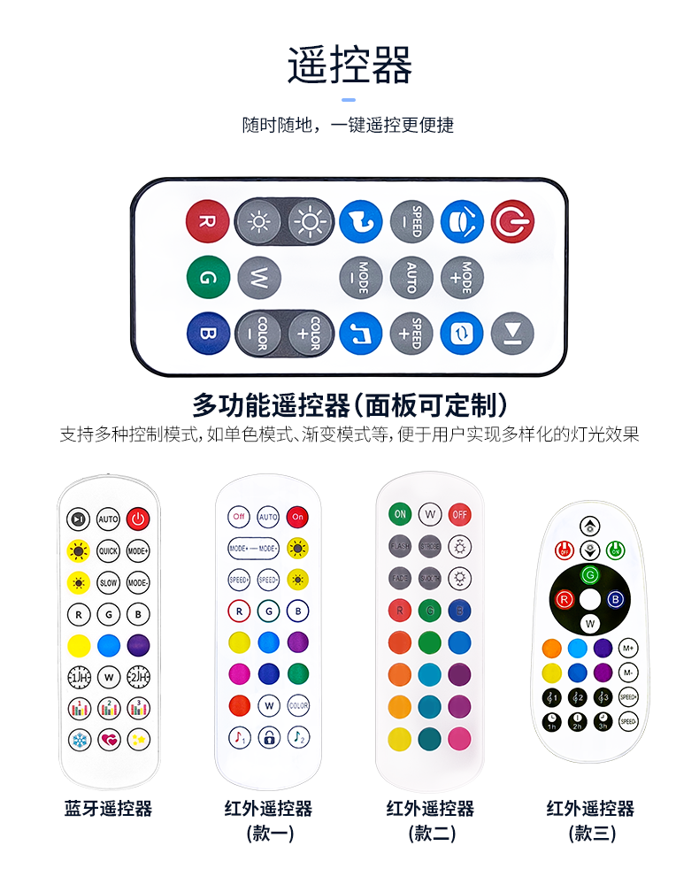 圖層 31.png