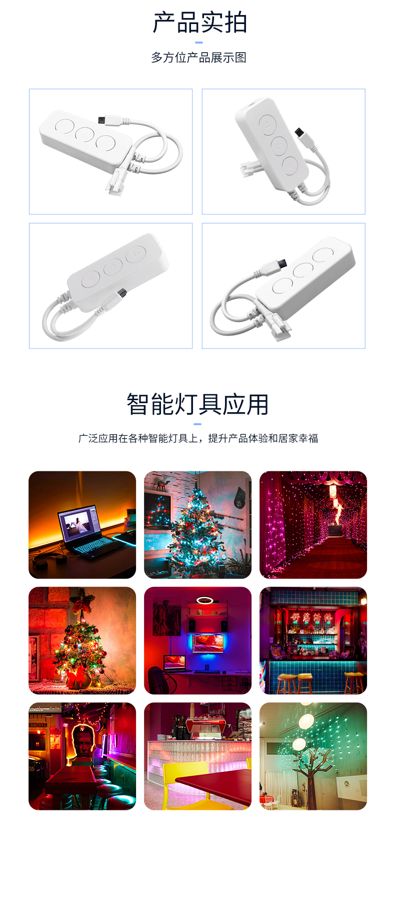 圖層 7.png
