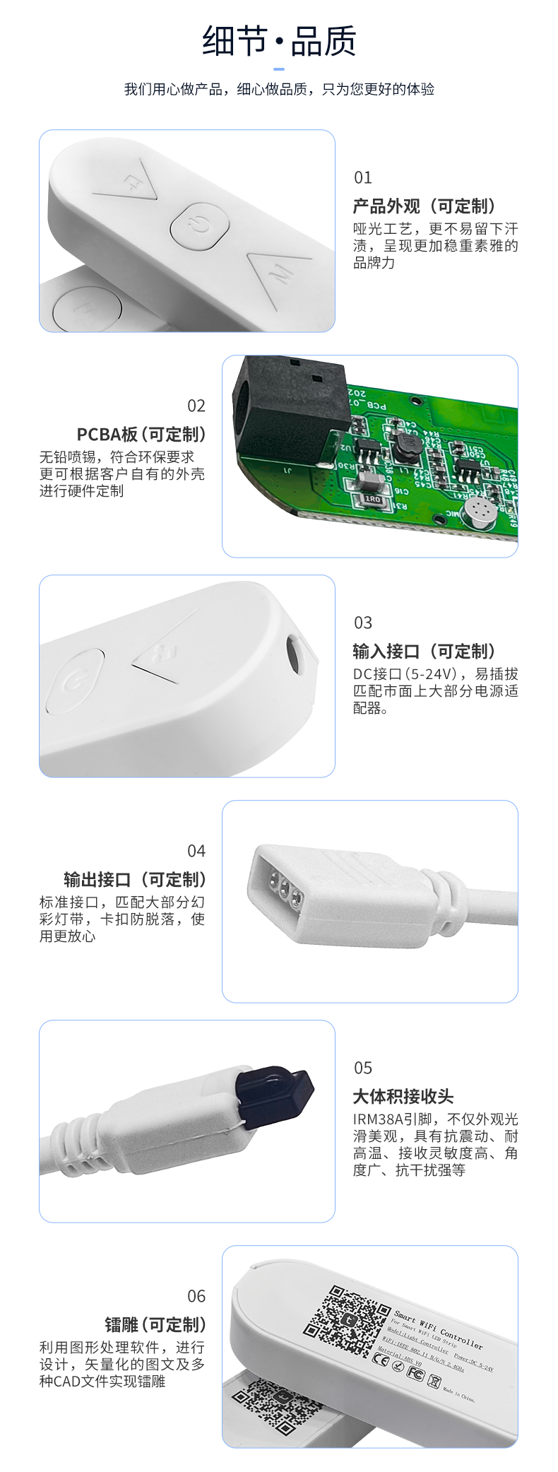 圖層 531.png